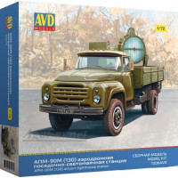 7206-КИТ Сборная модель АПМ-90М (130) аэродромная посадочно-светомаячная станция (1:72)
